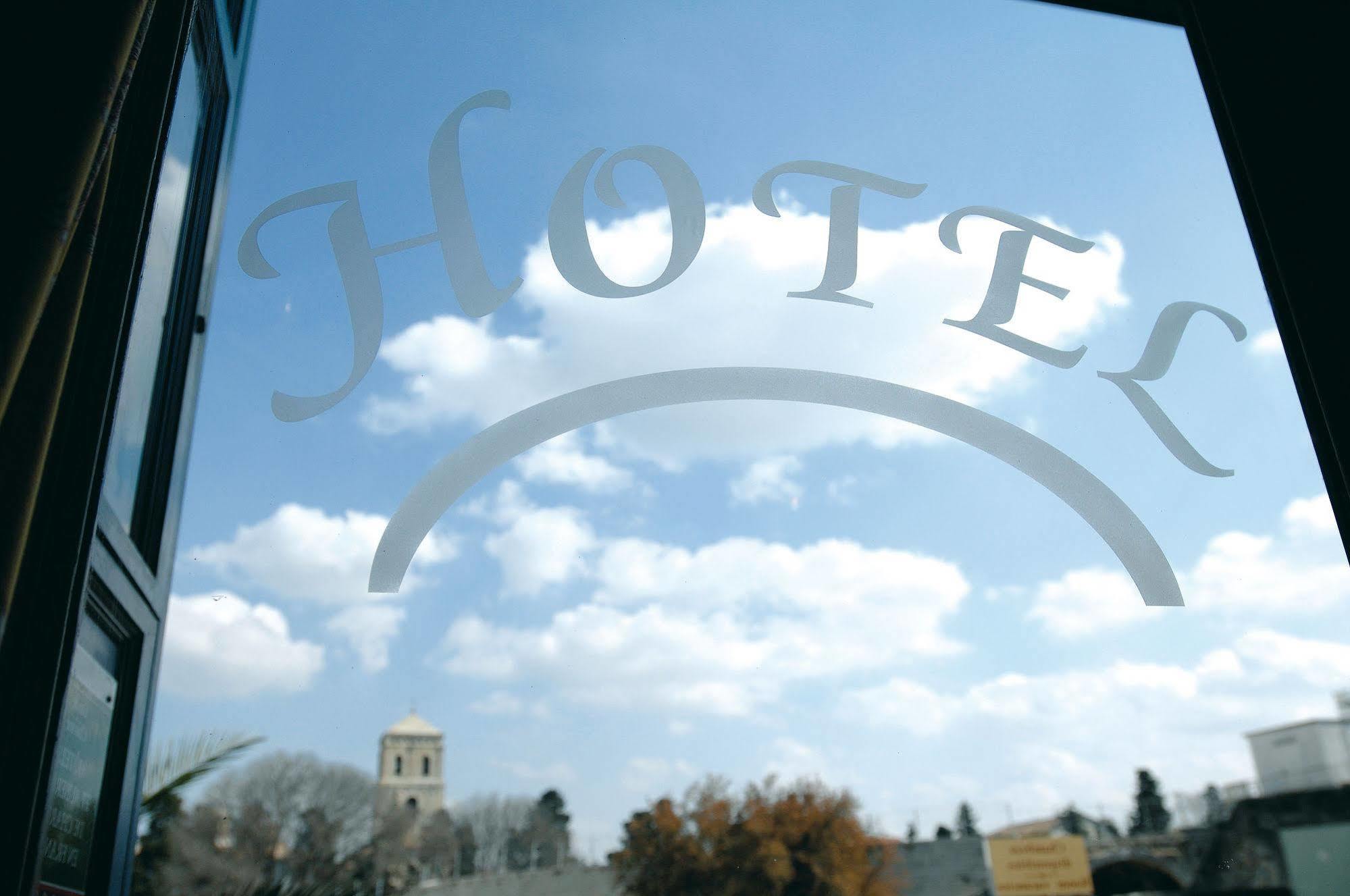 Hotel Spa Le Calendal Arles Exterior foto